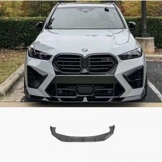 Paradigm frontlip (för F95 2023+, kolfiber) BMW X5 G05 2019–2026