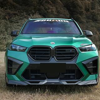 Karosserikit för X5M F95 SQ-Design Carbon (2023+) foto 1