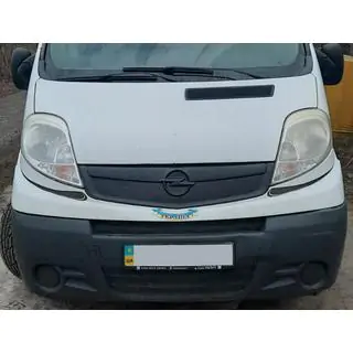 Vintertäckning för grill 2007-2015 (V1, övre)