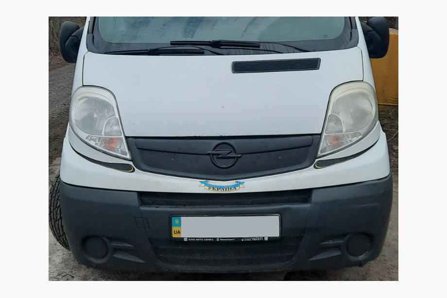 Opel Vivaro 2001–2015 Vintertäckning för grill 2007-2015 (V1, övre) Blank, 2007-2015 Image