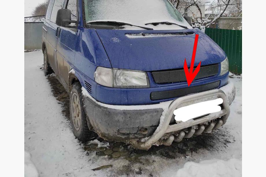 Volkswagen T4 Caravelle/Multivan 1990–2003 Nedre grillkåpa Image