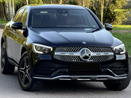 Mercedes GLC Coupé C253 2016–2023 Frontgrill Diamond Silver (för GLC 43 AMG/GLC 63 AMG/AMG-Line 2019-2022) Utan kamerauttag foto 1