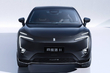 Test av Avatr 11 REEV 2025: Hybrid lyx-SUV foto 2
