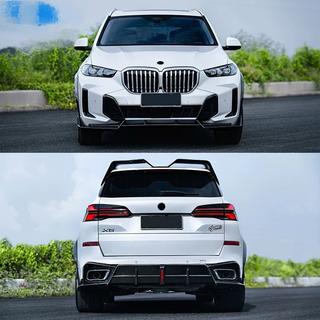 CMST-Design Carbon karosskit (för M-Sport 2023+) BMW X5 G05 2019–2026 foto 1
