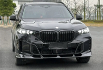 BMW X5 G05 2019–2026 Bodykit-set LD-Design Carbon (för M-Sport 2023+) foto 4