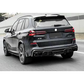 Bodykit-set LD-Design Carbon (för M-Sport 2023+) foto 1