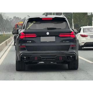 Bodykit-set LD-Design Carbon (för M-Sport 2023+) foto 2