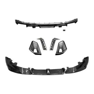 Bodykit-set LD-Design Carbon (för M-Sport 2023+) foto 3