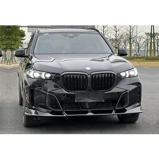 Bodykit-set LD-Design Carbon (för M-Sport 2023+) foto 4