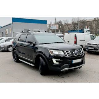 Sidosteg Fullmond (2 st, aluminium)