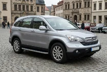 Honda CRV 2007–2011 Sidosteg Tayga Grey (2 st, aluminium) foto 1