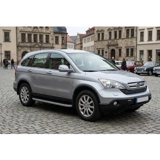 Sidosteg Tayga Grey (2 st, aluminium) foto 1