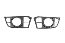 BMW 5-serien F10/F11 2010–2016 Monteringsfäste för dimljus (för M-Sport LCI) foto 1