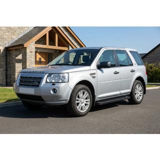 Sidosteg Allmond Black (2 st, aluminium) Land Rover Freelander II 2006–2014 foto 1