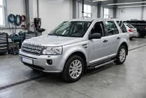 Land Rover Freelander II 2006–2014 Sidosteg RedLine V1 (2 st, aluminium) foto 1