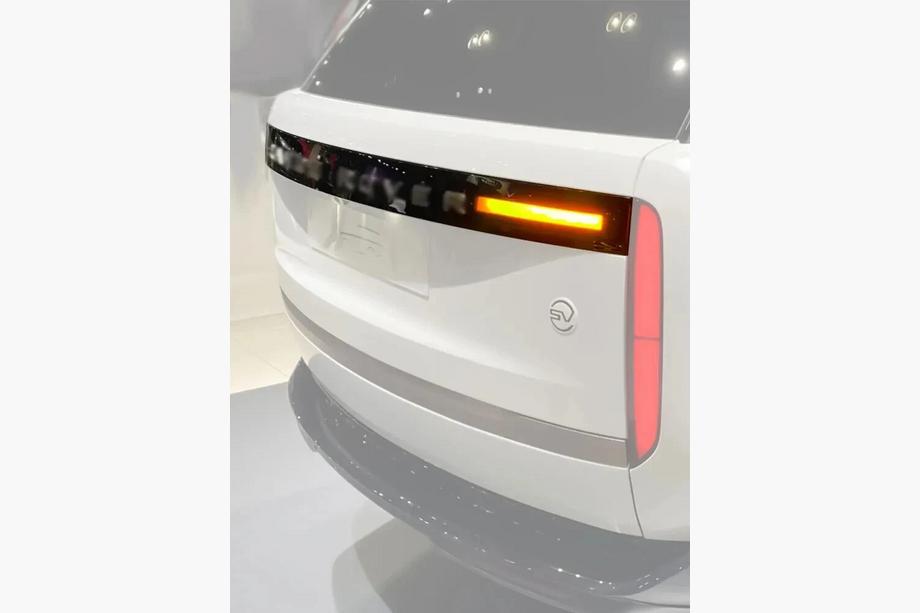 Range Rover V L460 2021– LED bromsljus i baklucka (stoppljus) Image