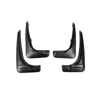 Stänkskydd Premium (2011-2016, 4 st) Chery Tiggo 1 2005–2016 foto 1