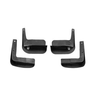Stänklappar Premium SD V2 (4 st) Citroen C-4 2010–2018 foto 4