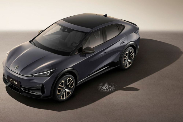Test av Volkswagen ID.Unyx: Tekniska data, utrustning, bilder