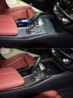BMW 5-serien G30/G31 2017–2023 Set med kolfiberinlägg för interiören foto 1
