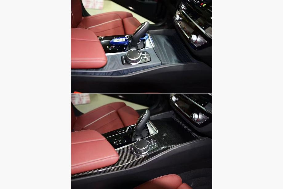 BMW 5-serien G30/G31 2017–2023 Set med kolfiberinlägg för interiören Image