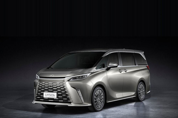 Test av Lexus LM i andra generationen: toppen av VIP-komfort