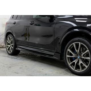 Sidoskjolar Paradigm Black Knight V3 BMW X7 G07 2019– foto 1