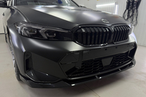 BMW 3-serien G20/G21 2018– Frontspoilerläpp Lip FD-Style (för M-Sport 2023+, ABS) foto 6
