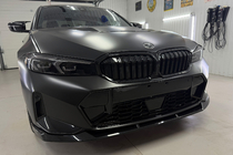 BMW 3-serien G20/G21 2018– Frontspoilerläpp Lip FD-Style (för M-Sport 2023+, ABS) foto 5