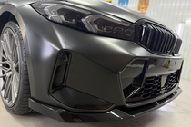 BMW 3-serien G20/G21 2018– Frontspoilerläpp Lip FD-Style (för M-Sport 2023+, ABS) foto 7