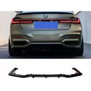 Bakre stötfångardiffusor (för M-Sport 2019-2022, ABS) foto 2