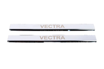 Opel Vectra C 2002–2008 Instegslister Carmos, 2 st, rostfritt stål foto 1