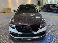 Mercedes S-class W222 2013–2022 Motorhuv (Forged Carbon) foto 1