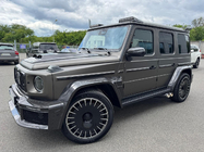 Mercedes G class W465 2025– Bakrutespoiler BRB-Design (kolfiber) foto 1