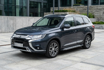Mitsubishi Outlander 2012–2021 Sidosteg Rainbow (2 st, aluminium) foto 1