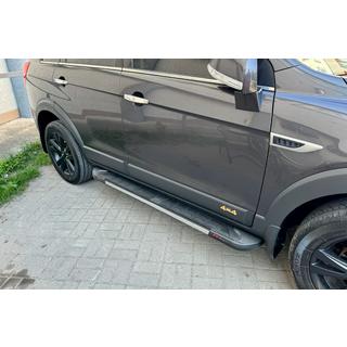 Sidosteg RedLine V1 (2 st, aluminium) foto 2