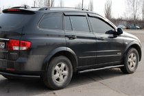 SsangYong Kyron 2005–2014 Sidorör BB002 Black (2 st, rostfritt stål) foto 3