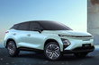 Test av Chery FX EV: kompakt elektrisk crossover-coupé foto 1