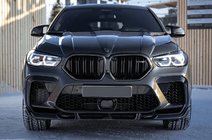 BMW X6 G06 2019–2027 Bodykit-sats för X6M F96 LRT-Design Carbon (2018-2022) foto 8