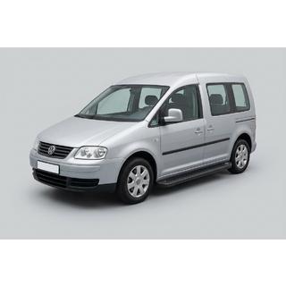 Sidosteg Allmond Black (2 st, aluminium) foto 1