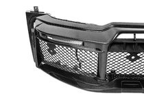 Mercedes G class W465 2025– Främre stötfångare BRB 800 Carbon foto 5