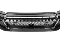 Mercedes G class W465 2025– Främre stötfångare BRB 800 Carbon foto 7