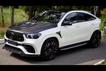 Mercedes GLE Coupé C167 2019– LRT Carbon bodykit (för GLE63 2019-2023) foto 7