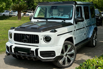Mercedes G-Class W463 2018–2024 LRT Carbon karosskit (för G63 AMG) foto 4