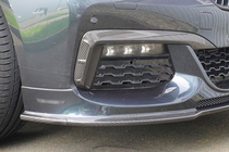 BMW 7-serien G11/G12 2015–2022 MNSR Carbon bodykit (för 2015-2019) foto 2