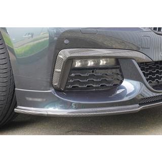 MNSR Carbon bodykit (för 2015-2019) foto 2