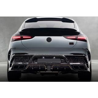MNSR Carbon bodykit (för GLE63 2023+, smidd kolfiber) foto 3