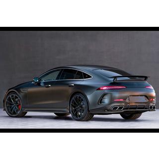 MNSR Carbon V2 bodykit (för GT63 2018-2022) foto 2