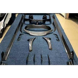 MNSR bodykit (kolfiber, 2018+) foto 1