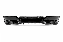 BMW 7-serie G70/G71 2022– Bakre stötfångardiffusor med avgasändrör (för M760, M-Sport och i7 M70) foto 3